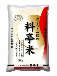 日生　クマちゃん印　料亭米　《国内産》　　１０ｋｇ（５ｋｇ×２）【逸品館】