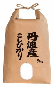 日生　兵庫県丹波産コシヒカリ５ｋｇ【逸品館】