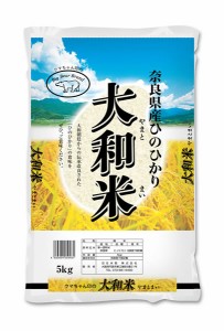 日生　奈良県ひのひかり１０ｋｇ（５ｋｇ×２）【逸品館】