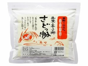 （株）コープ佐渡　朱鷺と暮らす郷　さどっこ　米粉　５袋セット　（５００ｇ×５）【逸品館】