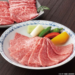 【送料無料】前沢牛焼肉食べ比べ【ギフト館】