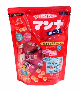 【送料無料】★まとめ買い★　森永製菓（株）　マンナボーロ　×5個【イージャパンモール】