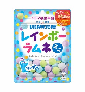 ★まとめ買い★　ＵＨＡピピン（株）　レインボーラムネミニソーダ　×6個【イージャパンモール】