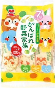 ★まとめ買い★　岩塚製菓（株）　がんばれ野菜家族　×６個【イージャパンモール】