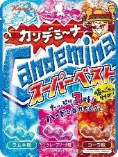 【送料無料】★まとめ買い★　カンロ（株）　カンデミーナグミスーパーベスト　×6個【イージャパンモール】