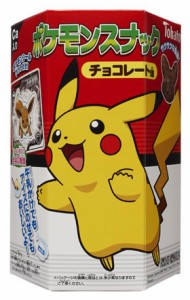 ポケモン チョコの通販 Au Pay マーケット