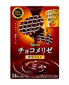 ★まとめ買い★　東ハト　チョコメリゼ濃厚カカオ　１４枚　×6個【イージャパンモール】