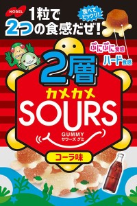 ★まとめ買い★　ノーベル製菓（株）　２層カメカメＳＯＵＲＳコーラ味　×6個【イージャパンモール】