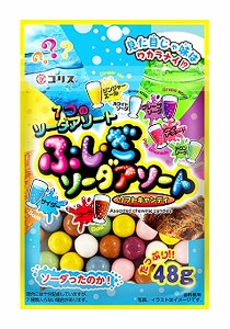 ★まとめ買い★　コリス　ふしぎソーダアソートソフトキャンディ　48ｇ　×10個【イージャパンモール】