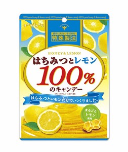 ★まとめ買い★　扇雀飴本舗　はちみつとレモン１００％のキャンデー　50ｇ　×10個【イージャパンモール】