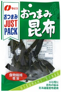 【送料無料】★まとめ買い★　なとり　ＪＰおつまみ昆布　×１０個【イージャパンモール】