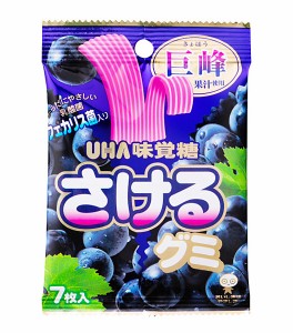 ★まとめ買い★　ユーハ味覚糖（株）　さけるグミ巨峰　×10個【イージャパンモール】