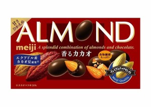 ★まとめ買い★　明治　アーモンドチョコレート香るカカオ　75ｇ　×10個【イージャパンモール】