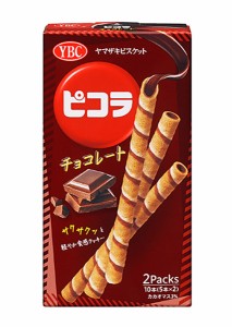 【送料無料】★まとめ買い★　ヤマザキビスケット　ピコラチョコレート　10本　×10個【イージャパンモール】