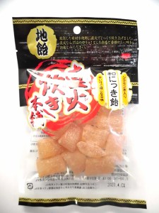 【送料無料】★まとめ買い★　吉岡製菓所　辛口にっき飴　×１０個【イージャパンモール】