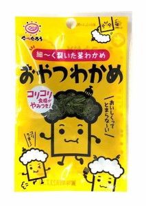 【送料無料】★まとめ買い★　前島食品　おやつわかめ　9ｇ　×10個【イージャパンモール】