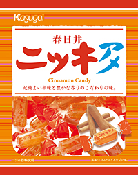 まとめ買い 春日井製菓 エコノミーニッキ飴 １２個 イージャパンモール の通販はau Pay マーケット 信頼のディスカウントストア イージャパン
