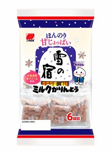 ★まとめ買い★　三幸製菓　雪の宿ミルクかりんとう　120ｇ　×12個【イージャパンモール】