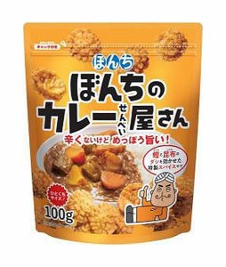 【送料無料】★まとめ買い★　ぼんち　ぼんちのカレーせんべい屋さん　83ｇ　×12個【イージャパンモール】