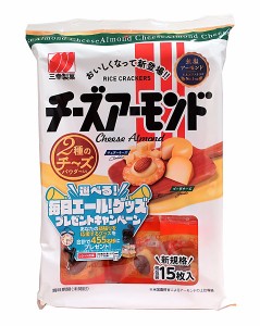 ★まとめ買い★　三幸製菓（株）　チーズアーモンド　×16個【イージャパンモール】