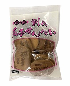 ★まとめ買い★　大阪萬幸堂　割れ玉子せん　90ｇ　×20個【イージャパンモール】