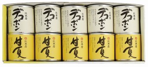 【送料無料】ＪＡあしきた　デコポン甘夏缶詰セット　４９０８８３６２０１８７４【ギフト館】