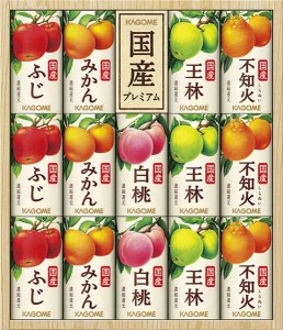 【送料無料】カゴメ　国産プレミアムジュースギフト（紙容器）　ＫＴ−３０Ｊ【ギフト館】