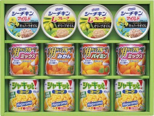 【送料無料】はごろもフーズ　バラエティギフト　ＶＣ−３０Ａ【ギフト館】