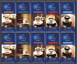 【送料無料】ＡＧＦ　ちょっと贅沢な珈琲店　ドリップコーヒーギフト　ＺＤ−５０Ｊ【ギフト館】