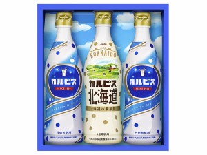 【送料無料】カルピス　カルピスギフト　ＣＮ１５Ｐ【ギフト館】