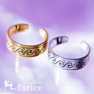 トゥー リング メンズの通販 Au Pay マーケット