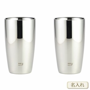 磨き屋シンジケート・２重ビアタンブラー370ml・ペア（ネーム入）