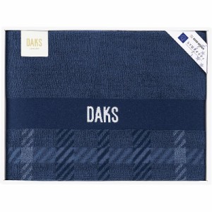 DAKS ハウスチェック ハーフケット ネイビーブルー 662-6835p