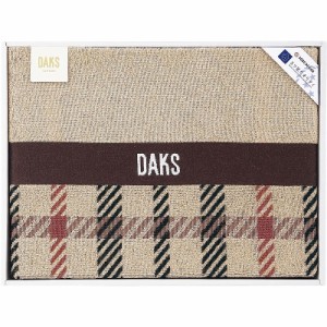 DAKS ハウスチェック ケット ブラウン 662-6836p