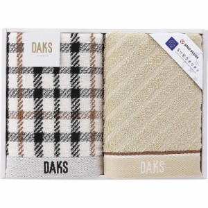 DAKS NEW ハウスチェック フェイスタオル2P 662-7402p