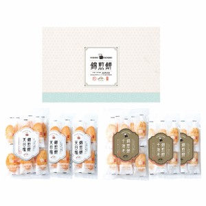 NISHIKI SENBEI 自然な素材でつくった錦煎餅 46枚