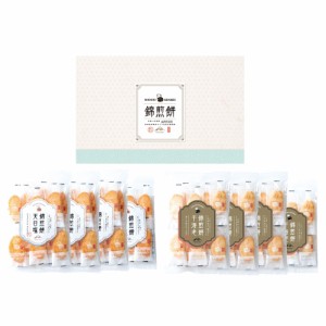 NISHIKI SENBEI 自然な素材でつくった錦煎餅 78枚