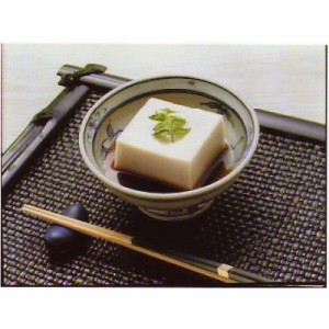 ( 産地直送 お取り寄せグルメ ) 和歌山 「大覚総本舗」 焙煎ごま豆腐詰合せ