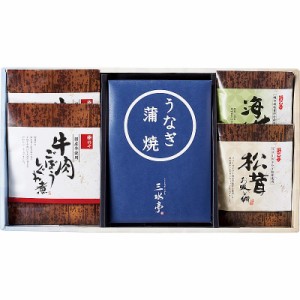 三河一色産うなぎの蒲焼・柿安・お吸物セット ( 702-0553p )