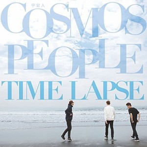 CD/宇宙人(Cosmos People)/TIME LAPSE