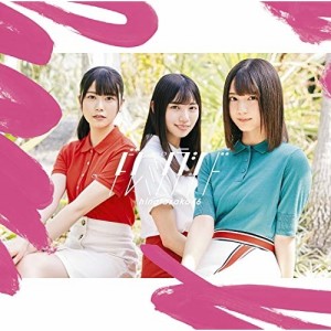 CD/日向坂46/ドレミソラシド (CD+Blu-ray) (TYPE-A)