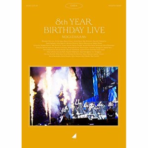 BD/乃木坂46/乃木坂46 8th YEAR BIRTHDAY LIVE 2020.2.21-24 NAGOYA DOME Day4(Blu-ray)