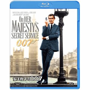 BD/洋画/007/女王陛下の007(Blu-ray)