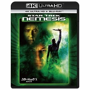 BD/パトリック・スチュワート/スター・トレックX ネメシス (4K Ultra HD Blu-ray+Blu-ray)