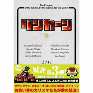 DVD/趣味教養/リンカーンDVD3