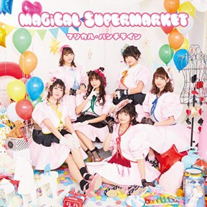 CD/マジカル・パンチライン/MAGiCAL SUPERMARKET (CD+Blu-ray) (初回限定盤)