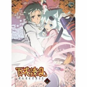 DVD/TVアニメ/百花繚乱 サムライブライド 第六巻