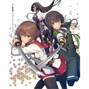 DVD/TVアニメ/刀使ノ巫女 第1巻