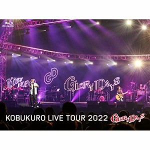 BD/コブクロ/KOBUKURO LIVE TOUR 2022 ”GLORY DAYS” FINAL at マリンメッセ福岡(Blu-ray) (初回限定盤)