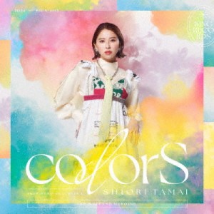 CD/玉井詩織/colorS (通常盤)